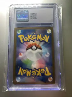 Pokemon 2023 Alakazam ex 326/190 SSR Shiny Treasure ex Japanese GEM MINT CGC 10 - Image 2
