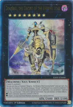 Dingirsu, the Orcust of the Evening Star - RA01-EN040 - Ultimate Rare - Yugioh - Image 1