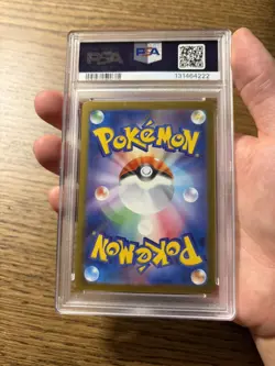 PSA 10 Mega Latias ex SAR 088/063 M1S Mega Symphonia Pokemon Card Japanese 2025 - Image 2