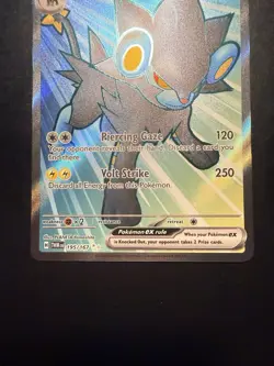 Luxray ex Full Art 195/167 - Twilight Masquerade Pokemon TCG - Image 3