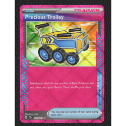 Precious Trolley - 185/191 - Surging Sparks - Ace Spec Rare - Pokemon Card - NM - Image 1