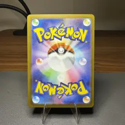 Tohoku Pikachu 260/SV-P Pokemon Center Tohoku Promo Pokemon Card Japanese - Image 2