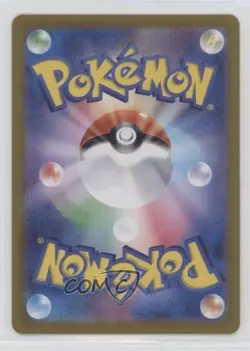 Snorunt Japanese Master Ball Foil Pokemon SV8a: Terastal Fest ex #037 - Image 2