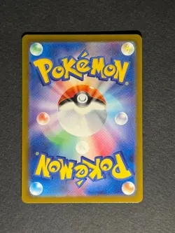 Magikarp (Master Ball Pattern) 129/165 Sv2a: Pokemon Card 151 Holo (Japanese) - Image 2