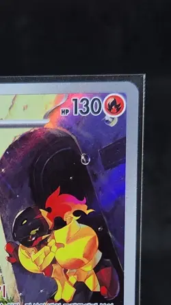 Armarouge AR 080/078 SV1S Scarlet ex - Pokemon Card Korean - Image 4