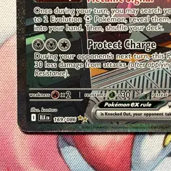 Genesect ex 169/086 SIR Special Illustration Rare Sv Black Bolt Pokemon Card NM - Image 5