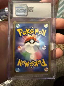 2019 Pokemon Japanese Solgaleo & Lunala GX 020/049 SM11b Dream League CGC 9 - Image 2