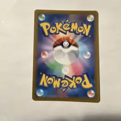 Pokemon Zeraora VSTAR 220/172 S12a: Vstar Universe Holo (Japanese) - Image 2