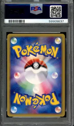 Blissey Pokemon 2002 Holo E2 Town on No Map 1st ED Japanese 066/092 PSA 10 - Image 2