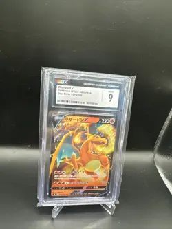 2022 POKEMON JAPANESE SWORD & SHIELD STAR BIRTH CHARIZARD V #14 CGC 9 MINT - Image 3