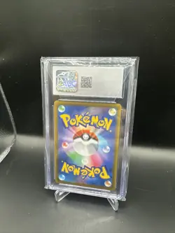 2022 POKEMON JAPANESE SWORD & SHIELD STAR BIRTH CHARIZARD V #14 CGC 9 MINT - Image 5