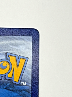 Meowth ex 121/088 Me03: Pokemon Perfect Order Holo SIR NM - Image 3