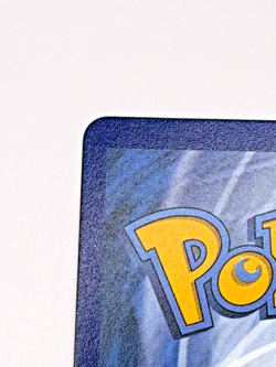 Meowth ex 121/088 Me03: Pokemon Perfect Order Holo SIR NM - Image 5