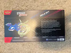 Pokemon TCG Crown Zenith Sea and Sky Premium Collection Box New Sealed - Image 2