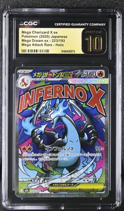 2025 POKEMON JAPANESE M2A-MEGA DREAM EX #223 MEGA CHARIZARD X EX CGC PRISTINE 10 - Image 1