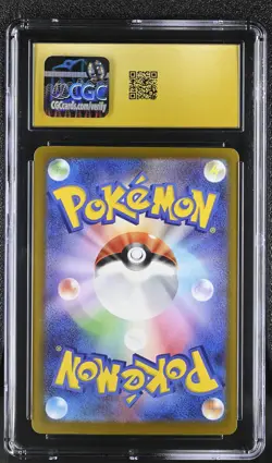 2025 POKEMON JAPANESE M2A-MEGA DREAM EX #223 MEGA CHARIZARD X EX CGC PRISTINE 10 - Image 2