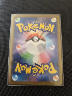 Forest of Vitality 109/080 SR M3 Nihil Zero Japanese Card - NM - Pokemon TCG - Image 2
