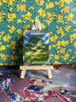 Forest Of Vitality SR 109/080 Nihil Zero Japanese Pokemon TCG MINT - Image 1