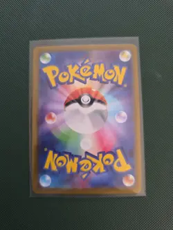 Forest of Vitality 109/080 SR M3 Nihil Zero Japanese Card - NM - Pokemon TCG - Image 2