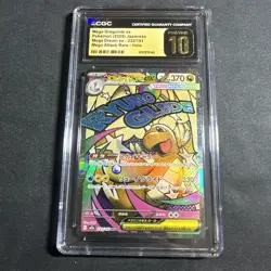2025 POKEMON JPN MEGA DREAM EX ATTACK RARE MEGA DRAGONITE EX CGC 10 PRISTINE - Image 1