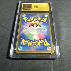 2025 POKEMON JPN MEGA DREAM EX ATTACK RARE MEGA DRAGONITE EX CGC 10 PRISTINE - Image 4