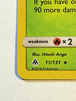 ⭐2018 Pokemon Sm-Forbidden Light 11/131 PHEROMOSA Holo Rare - ULTRA BEAST!⭐ - Image 3