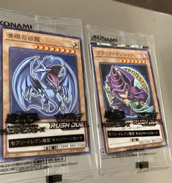 Yugioh Japanese Dark Magician blue eyes whte Seven ELEVEN 711C-JP001 Limited - Image 2