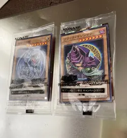 Yugioh Japanese Dark Magician blue eyes whte Seven ELEVEN 711C-JP001 Limited - Image 3