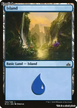 MTG Island [RIX - 193] LP - Image 1