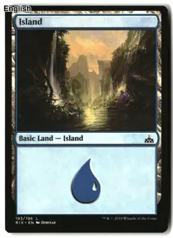 MTG Island [RIX - 193] LP - Image 2