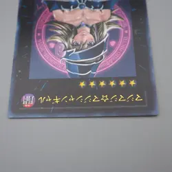 Yu-Gi-Oh Magi Magi Magician Gal WJMP-JP018 Ultra Promo Opened MINT Japanese M215 - Image 4