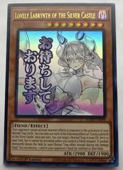 Yu-Gi-Oh! Lovely Labyrinth Silver Castle RA05-EN099 1st Ed Holo 2900/1900 Rare - Image 1