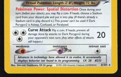 Dark Porygon2 - 8/105 - Holo Rare - Neo Destiny - Pokemon Card - SWIRL - Image 4