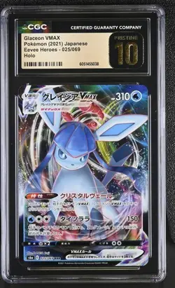 ❄❄ CGC 10 Pristine Glaceon VMAX Holo 025/069 Eevee Heroes Japanese Pokemon - Image 1