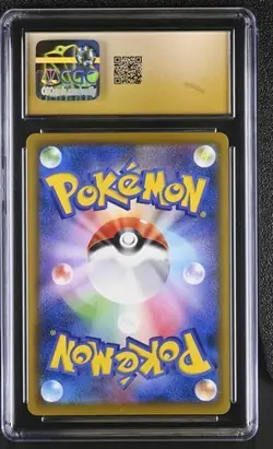 ❄❄ CGC 10 Pristine Glaceon VMAX Holo 025/069 Eevee Heroes Japanese Pokemon - Image 2
