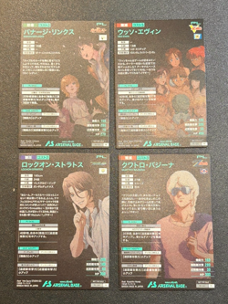 Gundam ARSENAL BASE Card BANAGHER LINKS USO EWIN LOCKON QUATTRO BANDAI JAPAN - Image 2