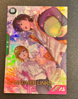 Gundam ARSENAL BASE Card BANAGHER LINKS USO EWIN LOCKON QUATTRO BANDAI JAPAN - Image 3