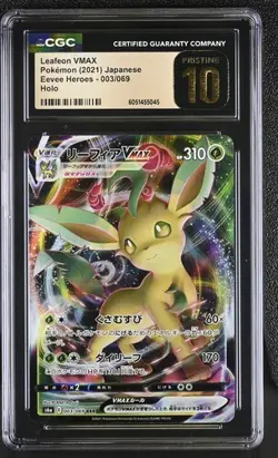 ✨✨ CGC 10 Pristine Leafeon VMAX 003/069 Eevee Heroes RRR Holo Pokemon 2021 - Image 1
