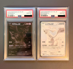 【SEQ】PSA10 Zekrom Reshiram BWR Black Bolt White Flare Pokemon card Japanese - Image 1