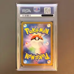 【SEQ】PSA10 Zekrom Reshiram BWR Black Bolt White Flare Pokemon card Japanese - Image 3