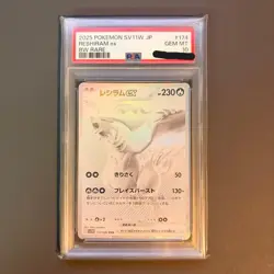 【SEQ】PSA10 Zekrom Reshiram BWR Black Bolt White Flare Pokemon card Japanese - Image 4