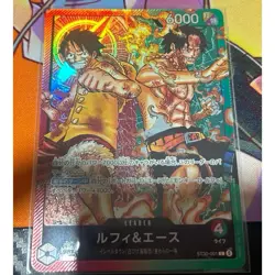 Luffy & AceST30-001 ST-30 LOne Piece Card Game (Japanese) - Image 1