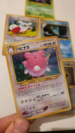 Pokemon Tcg Neo Series Awakening Legend holo rare 5 cards set lot - Image 3