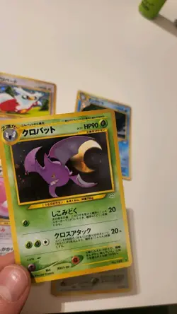 Pokemon Tcg Neo Series Awakening Legend holo rare 5 cards set lot - Image 5