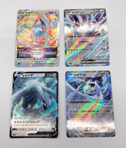 Lugia GX 100/095 SR Lost Thunder Super Burst SM8 Japanese Pokemon Card Withbonus - Image 2
