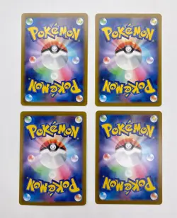 Lugia GX 100/095 SR Lost Thunder Super Burst SM8 Japanese Pokemon Card Withbonus - Image 3
