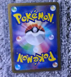 Mega Charizard ex 223/193 MA - M2a MEGA Dream ex - Japanese Pokemon Card - NM - Image 2