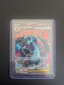 Mega Charizard ex 223/193 MA - M2a MEGA Dream ex - Japanese Pokemon Card - NM - Image 1