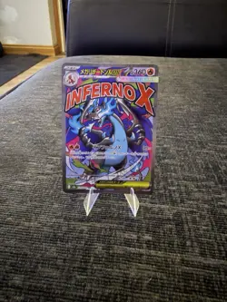 Mega Charizard ex 223/193 MA - M2a MEGA Dream ex - Japanese Pokemon Card - NM - Image 1
