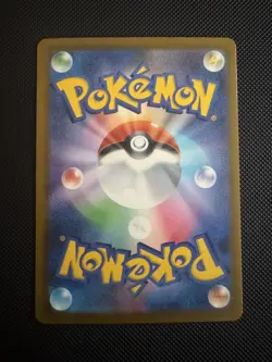 Mega Charizard ex 223/193 MA - M2a MEGA Dream ex - Japanese Pokemon Card - NM - Image 2